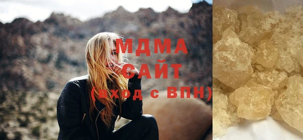 бошки Семилуки