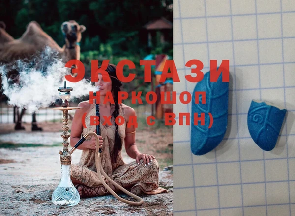 бошки Семилуки