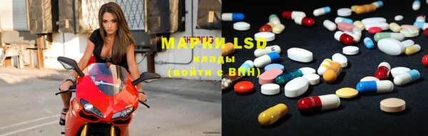 таблы Семёнов