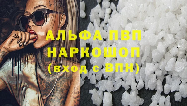 таблы Семёнов