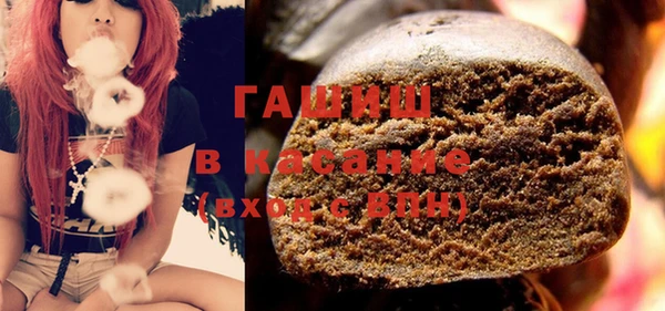 таблы Семёнов