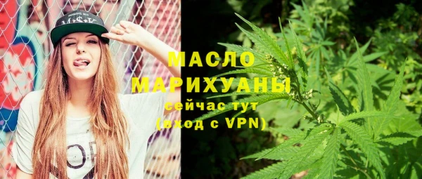 MDMA Premium VHQ Семикаракорск