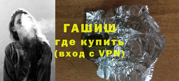 бошки Семилуки