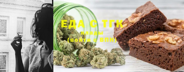 MDMA Premium VHQ Семикаракорск