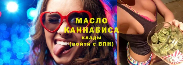 MDMA Premium VHQ Семикаракорск